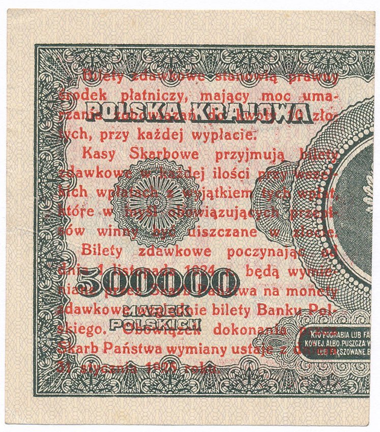 Banknot. Bilet zdawkowy 1 grosz 1924 PRAWY seria BF